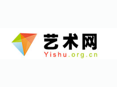漳浦-中国书画家协会2017最新会员名单公告